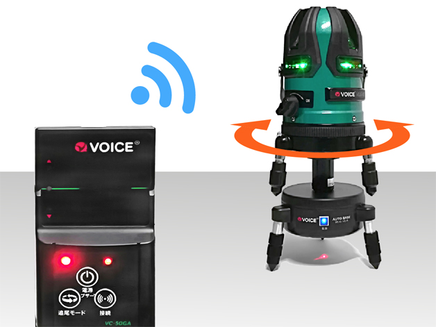 【送料無料キャンペーン】 Laser Device Marking その他