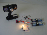 RADIO CONTROLLED LIGHT DC12V/100W