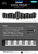 TOKINA VISTA PRIME LENS SERIES PART II