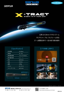 DZOFILM X-Tract 18-28mm T8 FF }N@Y[Y