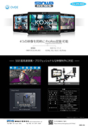OVIDE KOKO 10C`@j^[R[_[