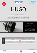 LEITZ HUGO LENS SERIES PART V