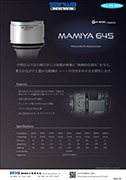 MAMIYA645 SEKOR-C LENS SERIES