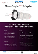 ANGENIEUX ���C�h�A���O�� 0.75x �A�_�v�^�[