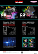 Fiilex G6 Color r[X|bg & Q3 Color tl 4Lbg