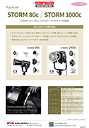 APUTURE STORM 80C & 1000C FULL-COLOR LED