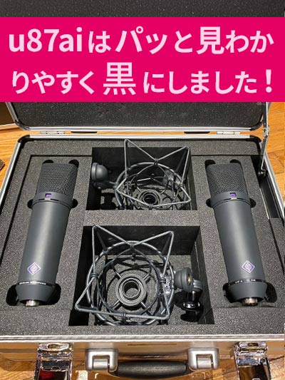 Equipment Gallery